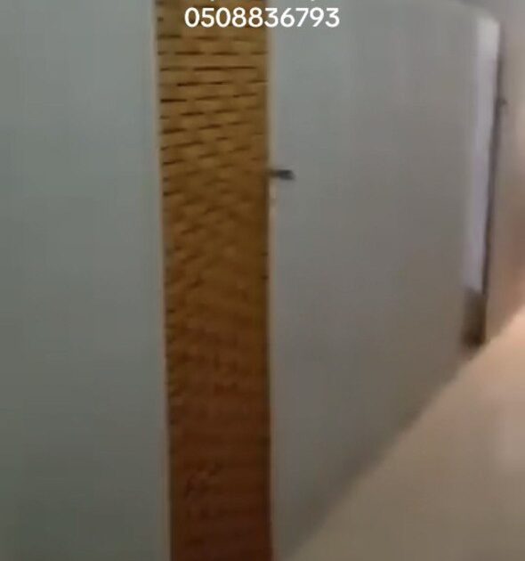 partition